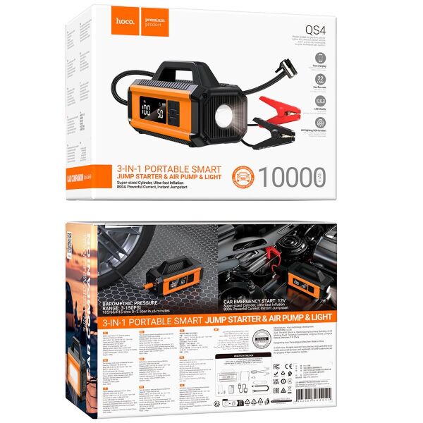 Пусковий пристрій HOCO QS4 Intelligent 10000mAh з компресором та Power Bank, чорний