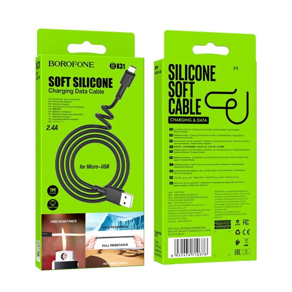 USB кабель BOROFONE BX31 Soft silicone charging data USB - micro USB, ЧОРНИЙ