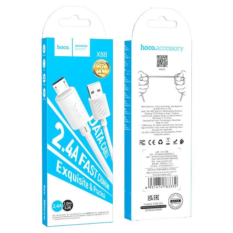 USB кабель HOCO X88 USB - micro USB 1метр, білий