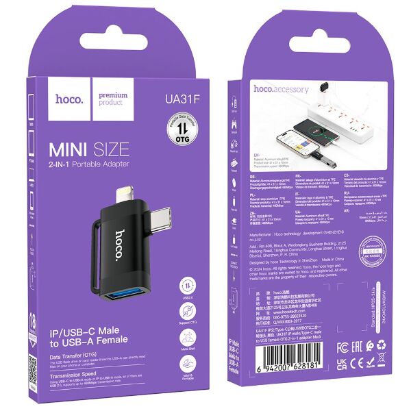 Адаптер HOCO UA31F OTG 2в1 Lightning / Type-C (папа) - USB (мама), чорний