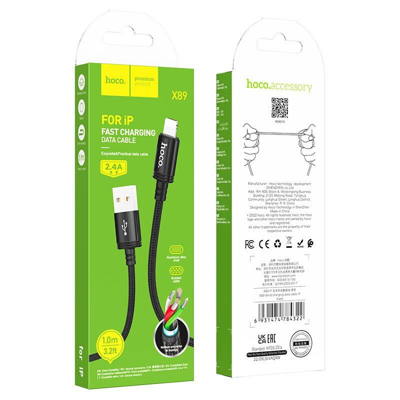 USB кабель HOCO X89 USB - Lightning 1метр, чорний