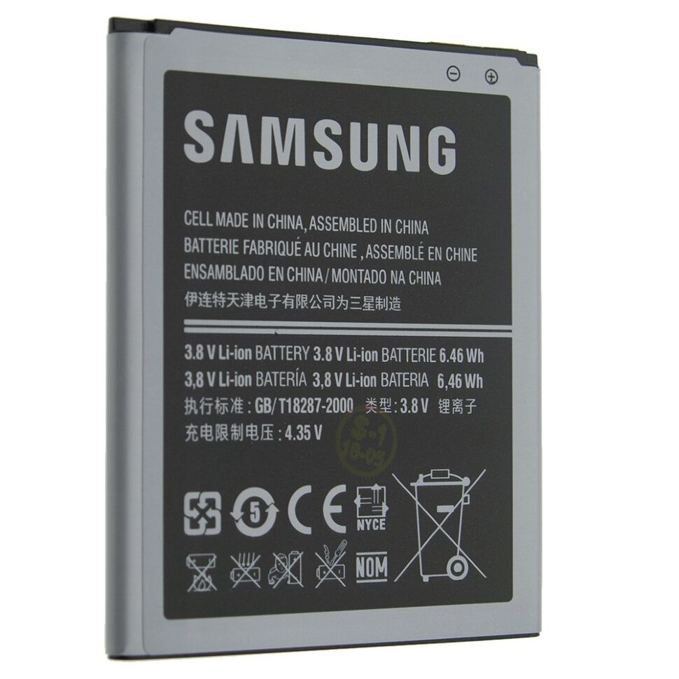 Акумулятор ОРИГІНАЛ КУЛЕК SAMSUNG I8262 | G350 | G3500 | G3502 | G3508 | G3502U | G350E