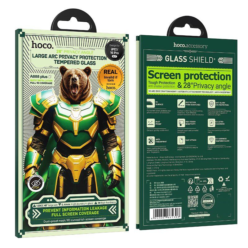 Скло для телефону HOCO A888 Plus Bear Shield Anti Spy для APPLE iPhone 16 Pro / iPhone 17 6.3"