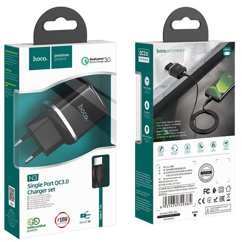 Мережевий зарядний пристрій HOCO N3 USB QC 3.0 + КАБЕЛЬ USB - Type-C ЧОРНИЙ