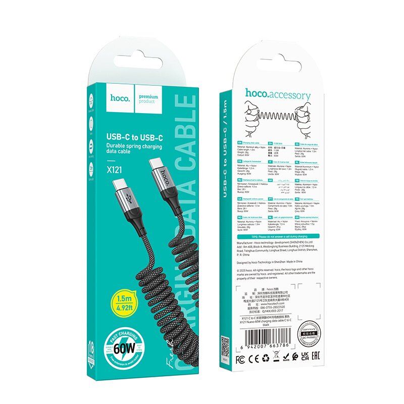 USB-C кабель HOCO X121 Nuevo charging data cable Type-C to Type-C 60W 1,50 метри, чорний