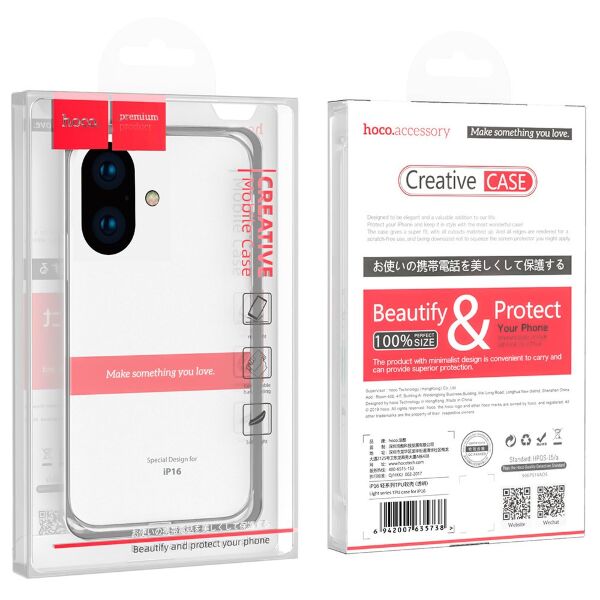 Силіконова накладка HOCO LIGHT SERIES для APPLE iPhone 17, прозорий
