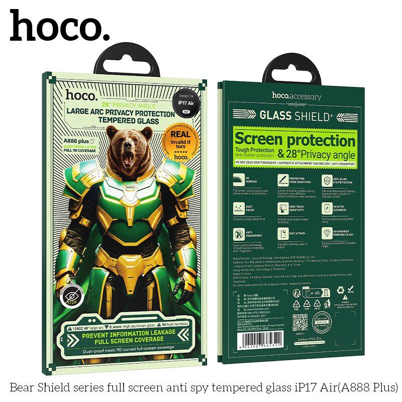 Скло для телефону HOCO A888 Plus Bear Shield anti spy APPLE iPhone 17 AIR