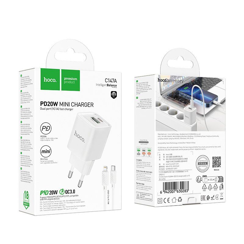 Мережевий зарядний пристрій HOCO C147A TYPE-C PD 20W / USB QC3.0 + кабель TYPE-C - LIGHTNING, БІЛИЙ