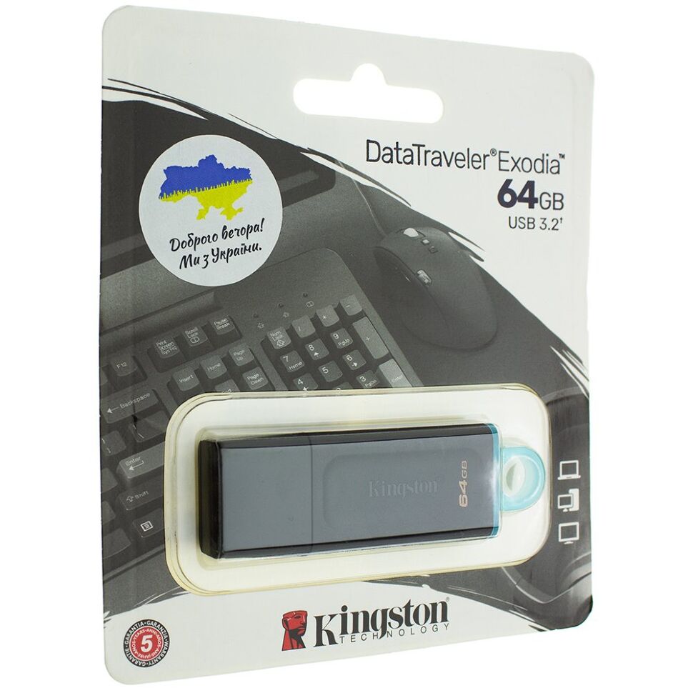 USB флеш 64GB 3.2 KINGSTON DT EXODIA BLACK/TEAL