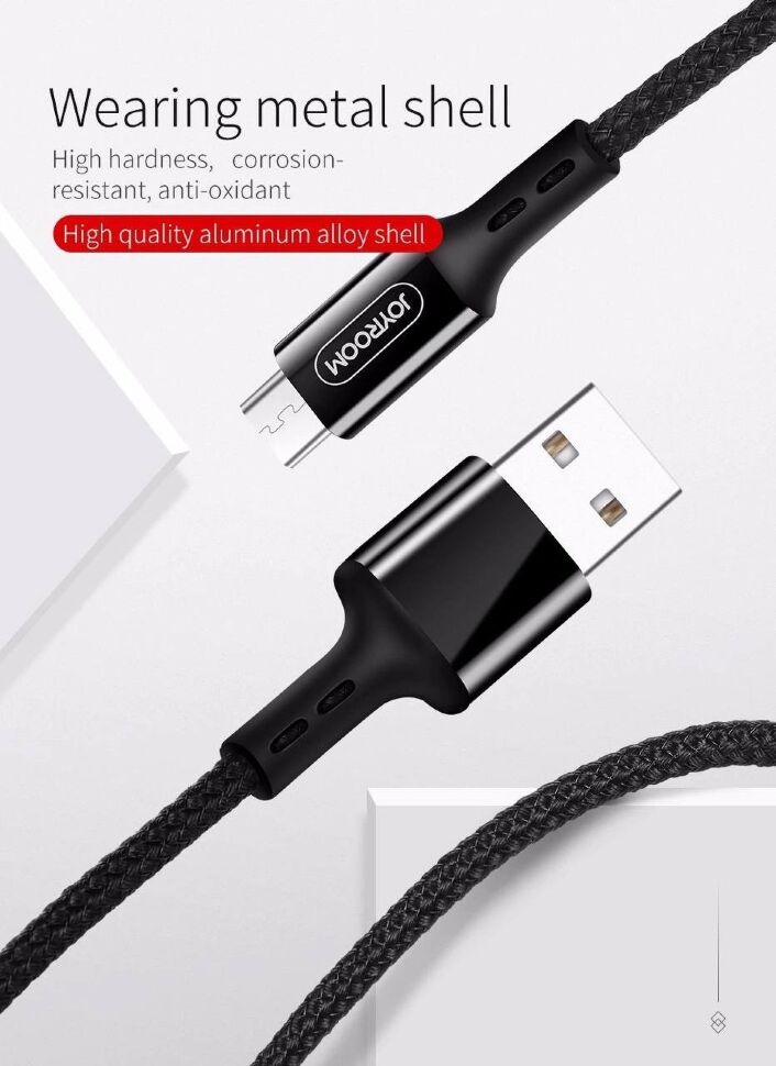 Кабель USB JOYROOM S-M351 USB - micro USB ЧОРНИЙ