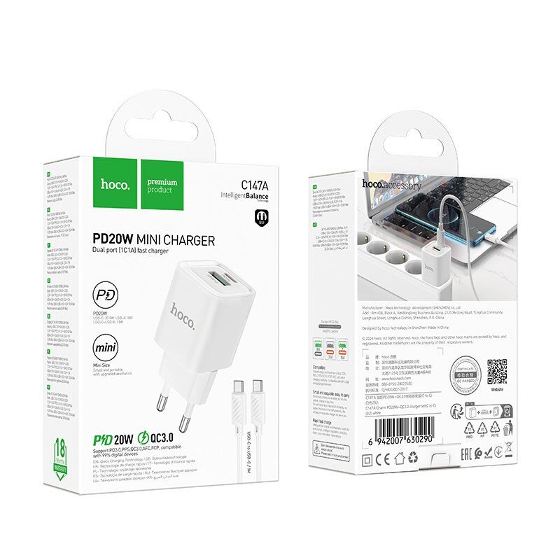 Мережевий зарядний пристрій HOCO C147A TYPE-C PD 20W / USB QC3.0 + кабель TYPE-C - TYPE-C, БІЛИЙ