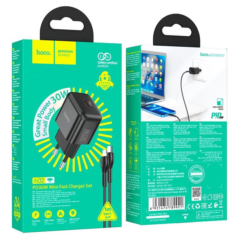 Мережевий зарядний пристрій HOCO N32 TYPE-C PD 30W + КАБЕЛЬ Type-C - Lightning