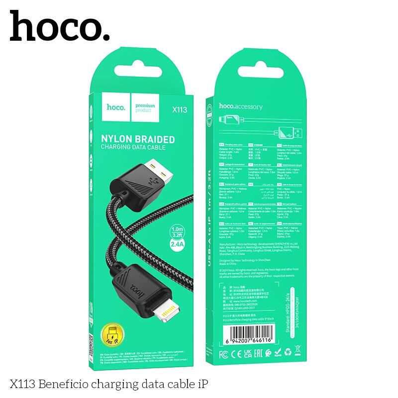 USB кабель HOCO X113 USB - Lightning, 1 метр, чорний