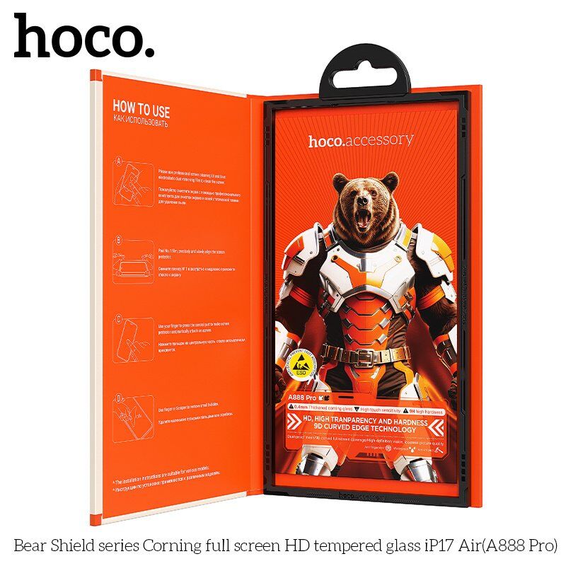 Захисне скло HOCO A888 Pro Bear Shield Corning HD для телефону APPLE iPhone 17 AIR