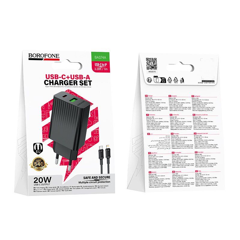 Мережевий зарядний пристрій BOROFONE BAS74A TYPE-C PD 20W / USB QC3.0 + кабель TYPE-C - LIGHTNING, чорний