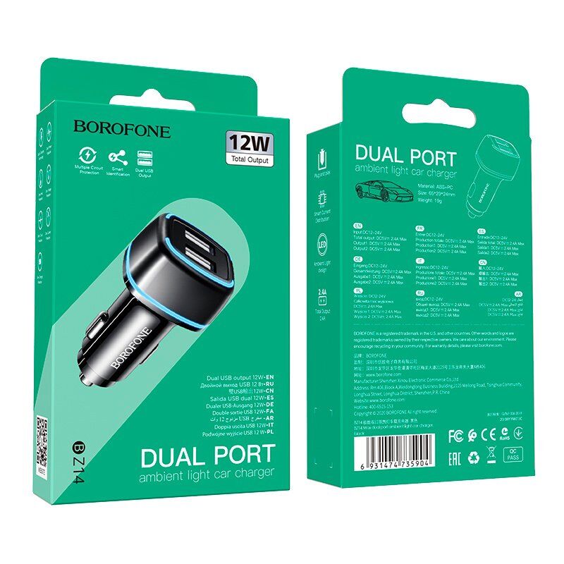 Автомобільний зарядний пристрій BOROFONE BZ14 Max dual USB 2.4A