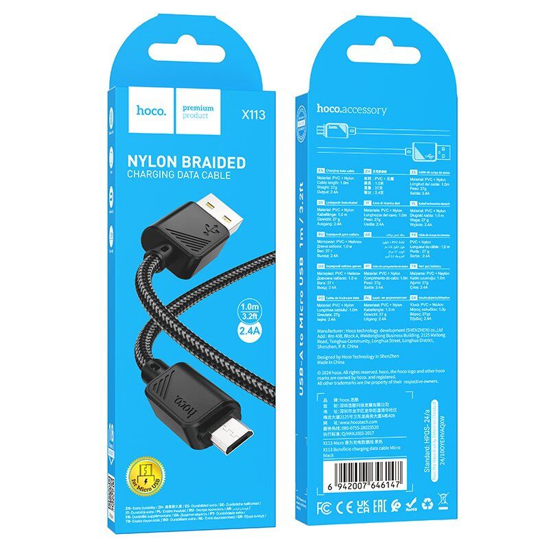USB кабель HOCO X113 USB - micro USB, 1 метр, чорний