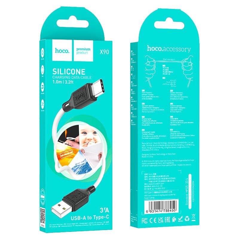 USB кабель HOCO X90 silicone USB - Type-C 1 MЕТР БIЛИЙ