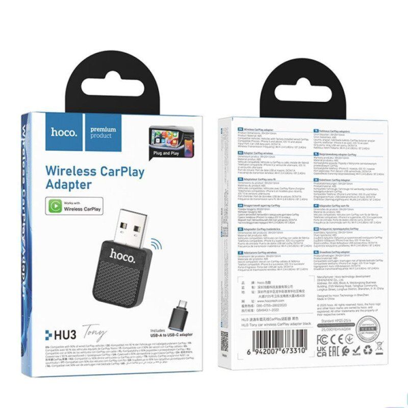 Адаптер автомобильный беспроводной Hoco HU3 CarPlay USB/ Type-C (11pc) (черный)