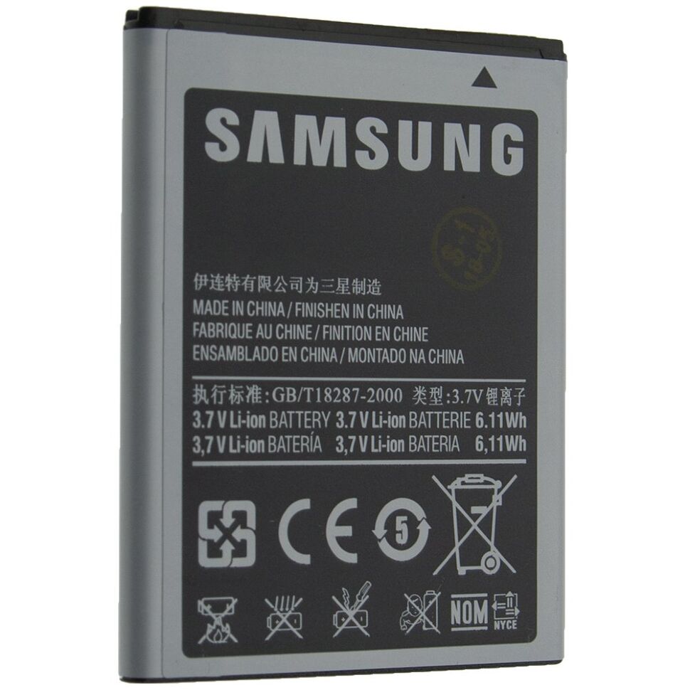 Акумулятор ОРИГІНАЛ КУЛЕК SAMSUNG S5820 | S8600 | i8350 | S5690 | i8150