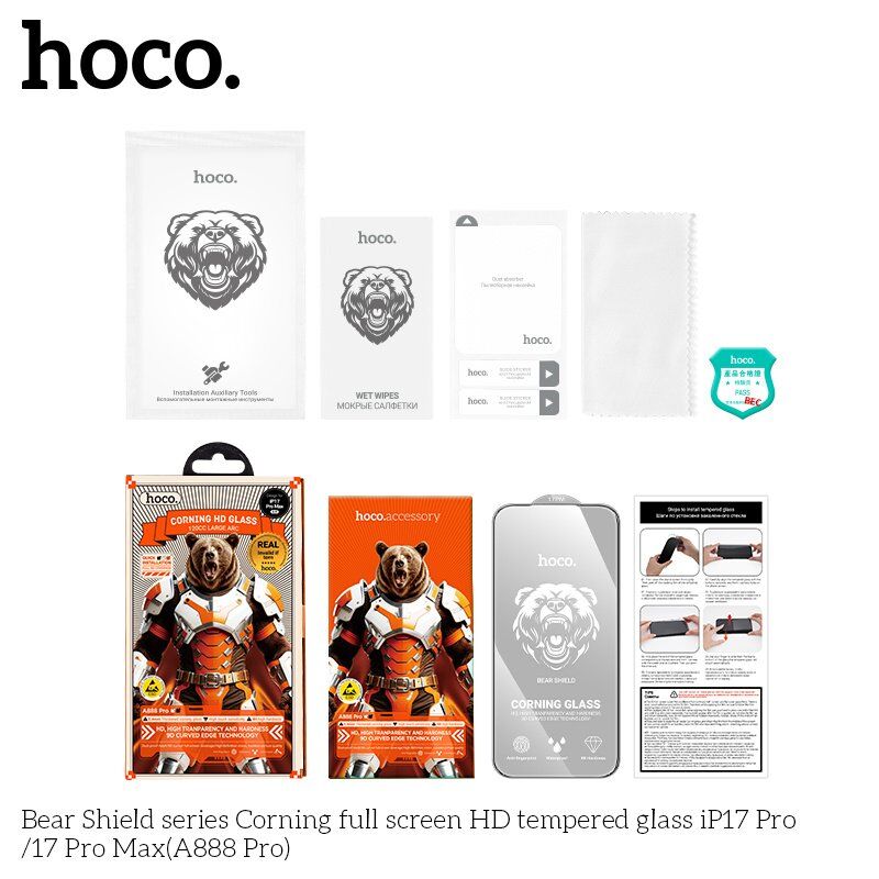 Захисне скло HOCO A888 Pro Bear Shield Corning HD для телефону APPLE iPhone 17 PRO