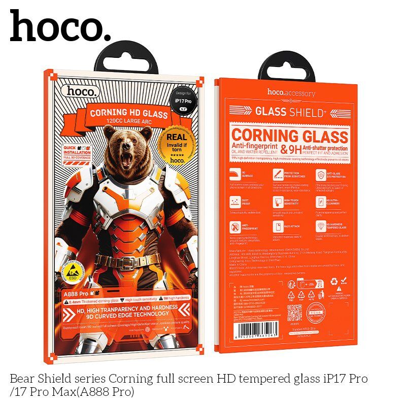 Захисне скло HOCO A888 Pro Bear Shield Corning HD для телефону APPLE iPhone 17 PRO