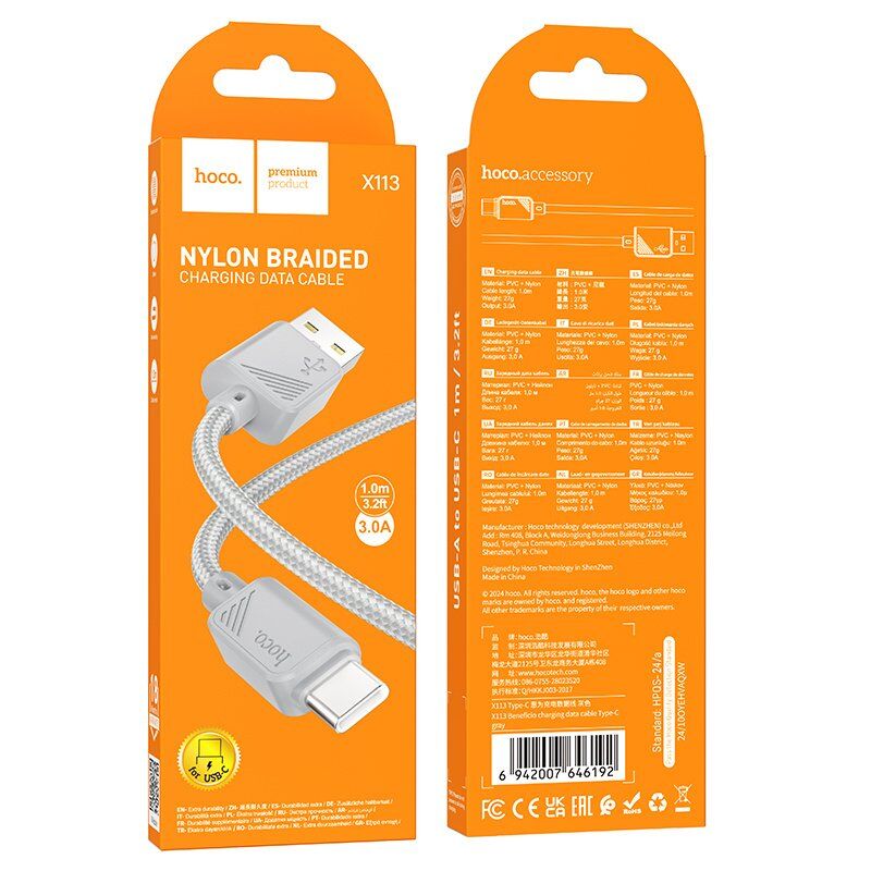 USB кабель HOCO X113 USB - Type-C, 1 метр, сірий