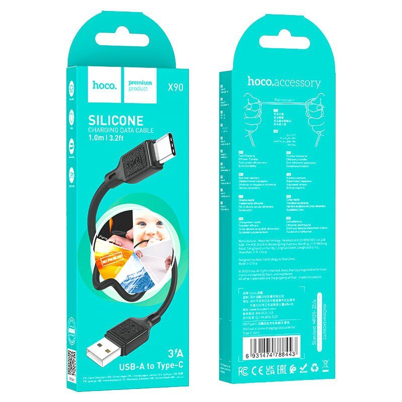 USB кабель HOCO X90 silicone USB - Type-C 1 MЕТР ЧОРНИЙ