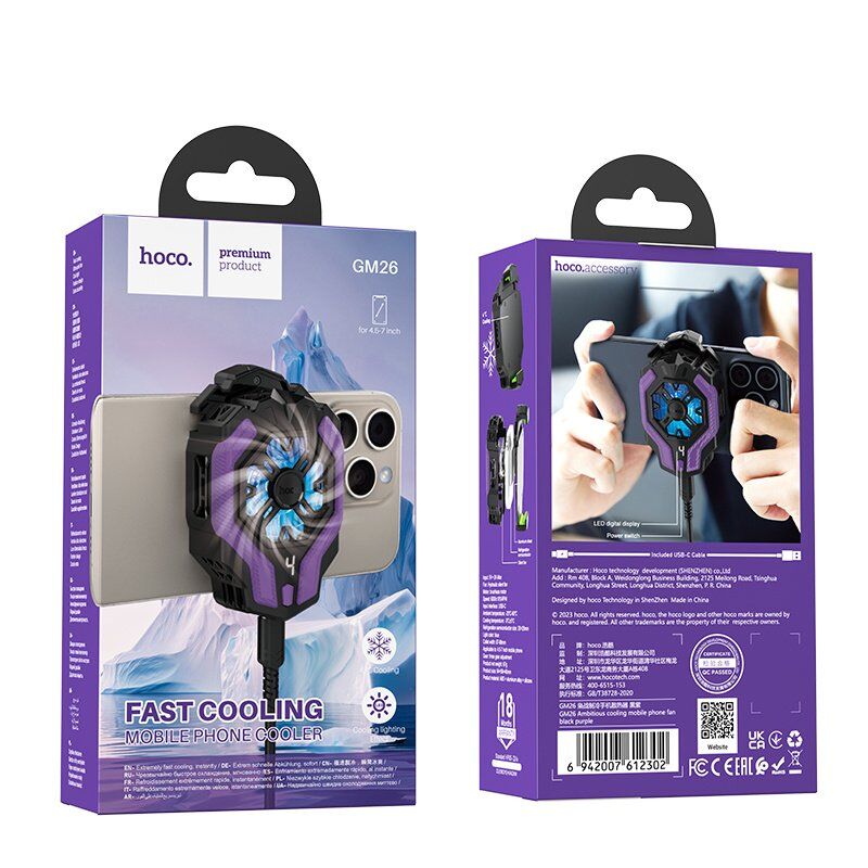 Охолоджувач для смартфона HOCO GM26 Fast Cooling Mobile Phone Cooler з підсвіткою, чорний/фіолетовий