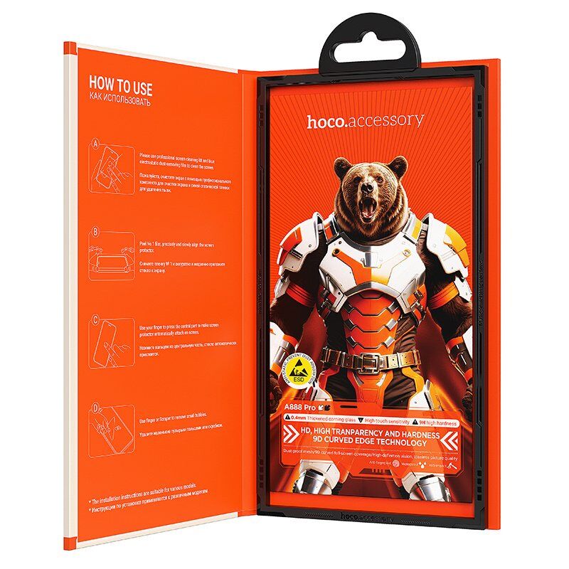 Скло для телефону HOCO A888 Pro Bear Shield Corning HD APPLE iPhone 17 PRO MAX