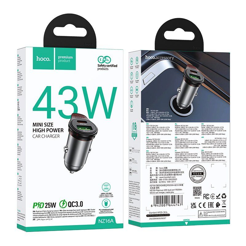 Автомобільний зарядний пристрій HOCO NZ16A Rigorous 43W PD25W + QC3.0, сірий