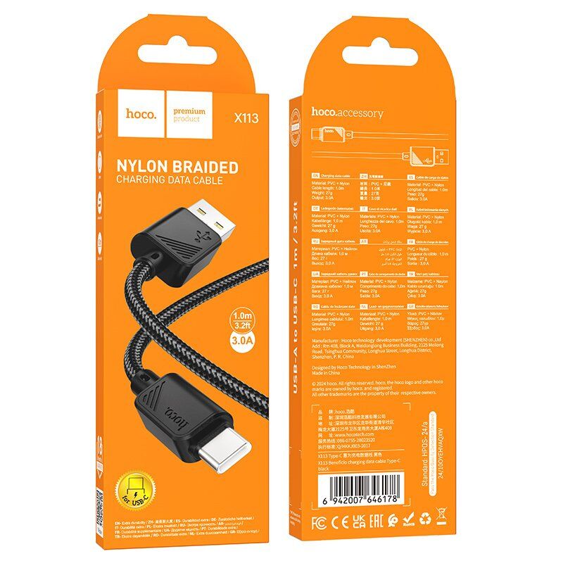 USB кабель HOCO X113 USB - Type-C, 1 метр, чорний