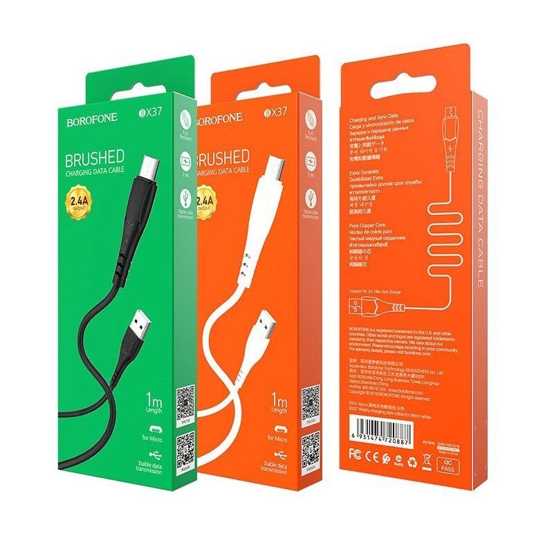 USB кабель BOROFONE BX37 Wieldy charging data USB - micro USB