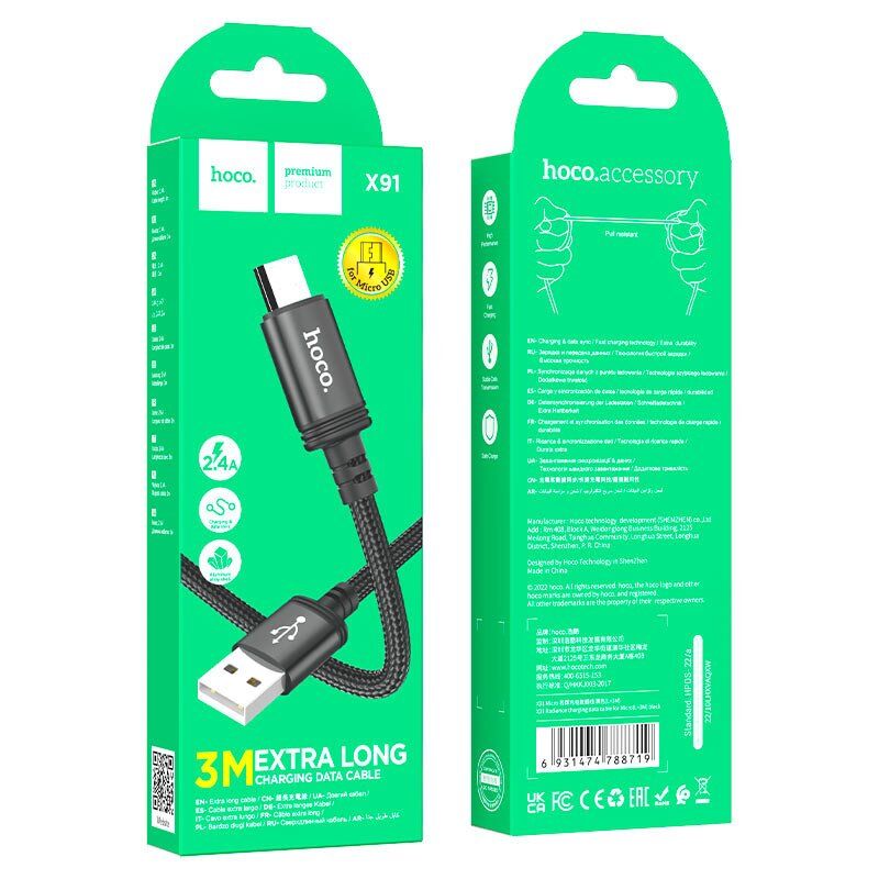 USB кабель HOCO X91 USB - micro USB 3 MЕТРИ ЧОРНИЙ