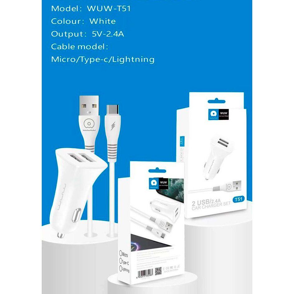 Автомобільний зарядний пристрій WUW T51 2 USB 2.4A + кабель USB Type-C (20)