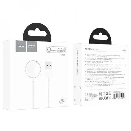 Бездротовий зарядний пристрій для годинника HOCO CW39 Apple Watch 2.5W, білий