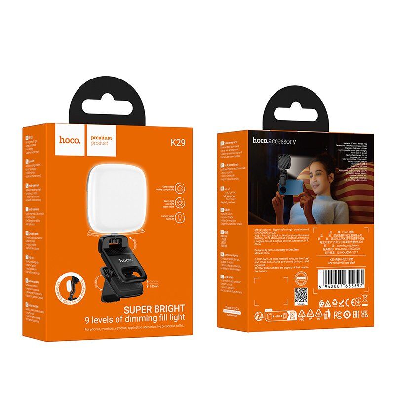 Лампа для селфі K29 Wonder Fill Light з кріпленням на телефон