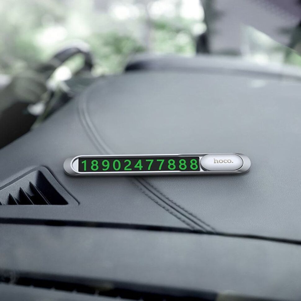 Паркувальна табличка з номером телефону на панель автомобіля HOCO PH41, сталевий