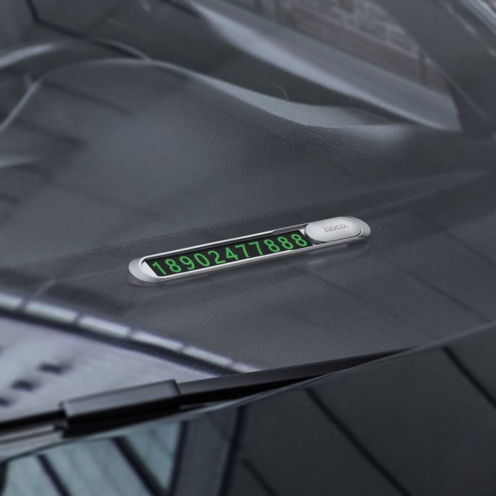 Паркувальна табличка з номером телефону на панель автомобіля HOCO PH41, сталевий