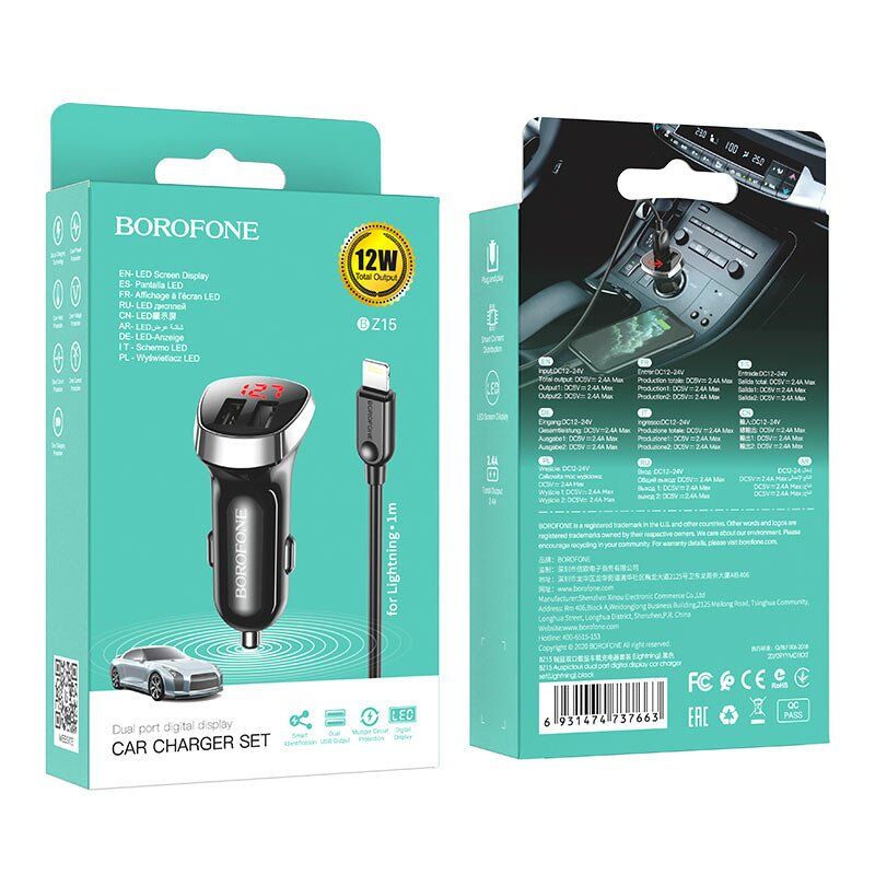 Автомобільний зарядний пристрій BOROFONE BZ15 Auspicious dual port digital display + USB кабель LIGHTNING