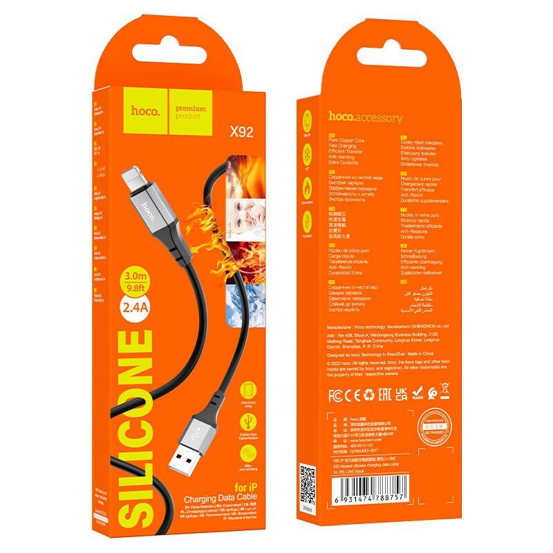 USB кабель HOCO X92 USB - Lightning 3 MЕТРИ ЧОРНИЙ