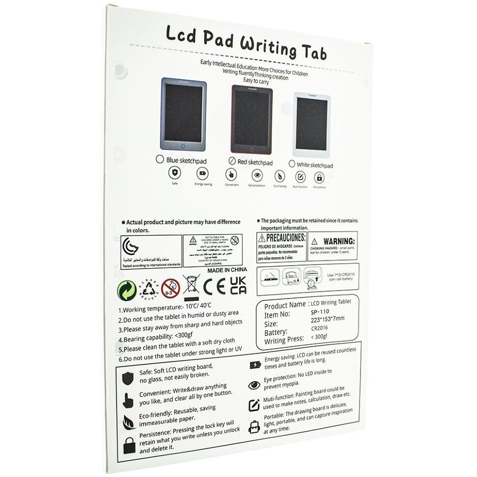Графічний LCD планшет для малювання LCD PAD WRITING TAB SP-110 8.5"