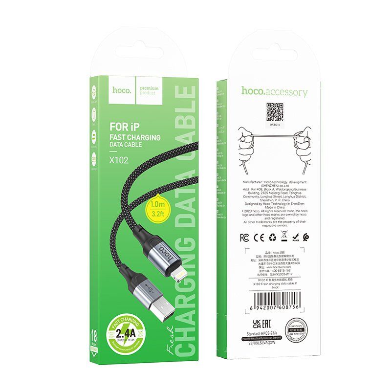USB кабель HOCO X102 USB - Lightning 1м чорний