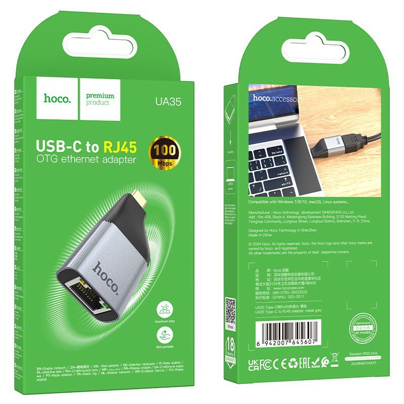 Перехідник HOCO UA35 Type-C - RJ45, сірий