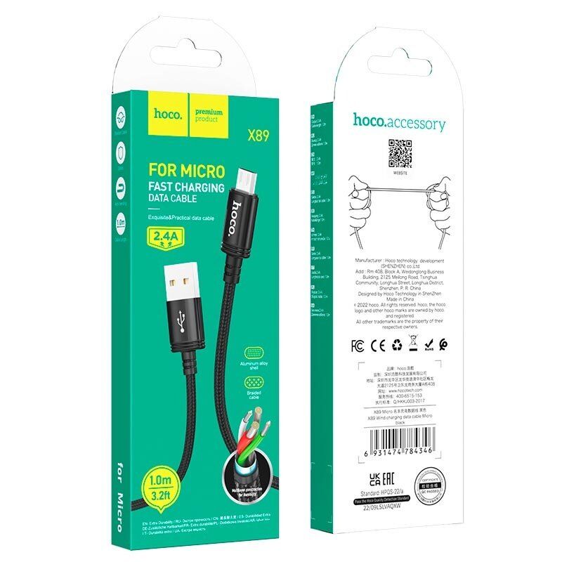 USB кабель HOCO X89 USB - micro USB 1метр, чорний