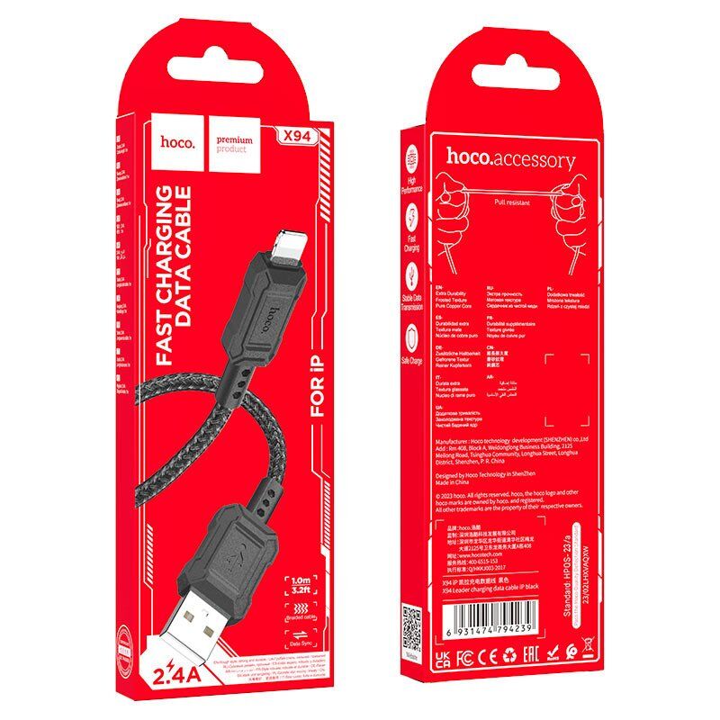 USB кабель HOCO X94 USB - Lightning 1 MЕТР ЧОРНИЙ