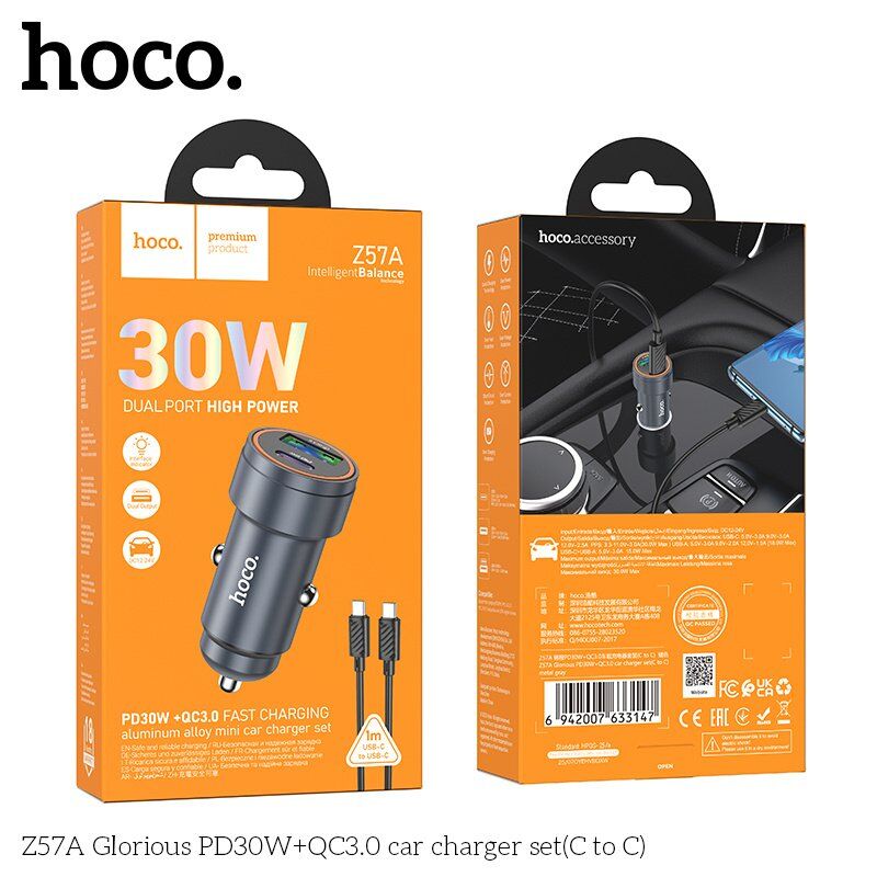 Автомобільний зарядний пристрій HOCO Z57A PD 30W + QC3.0 кабель TYPE-C - TYPE-C, сірий