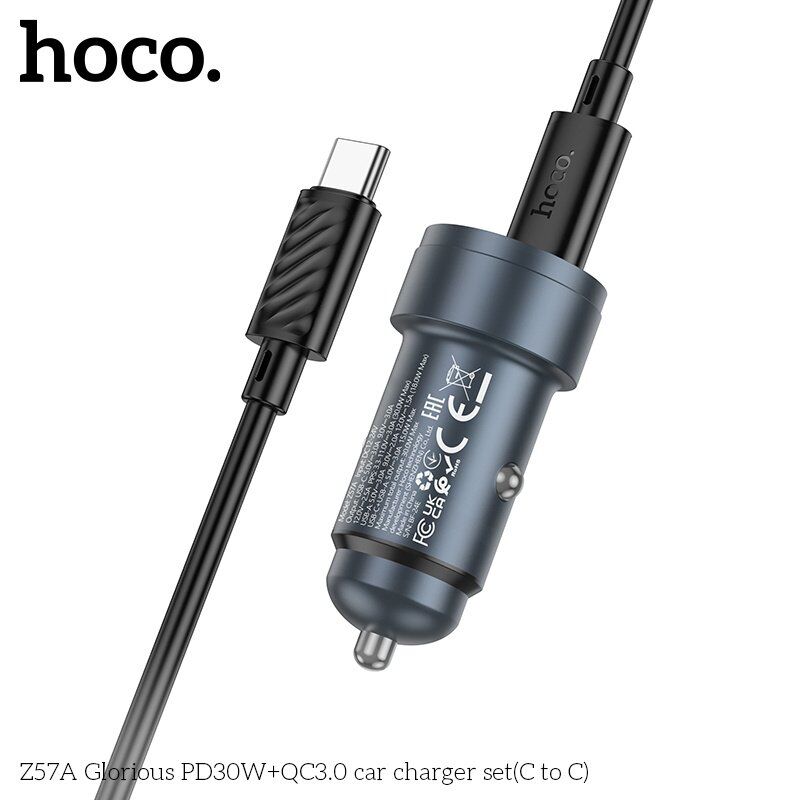 Автомобільний зарядний пристрій HOCO Z57A PD 30W + QC3.0 кабель TYPE-C - TYPE-C, сірий