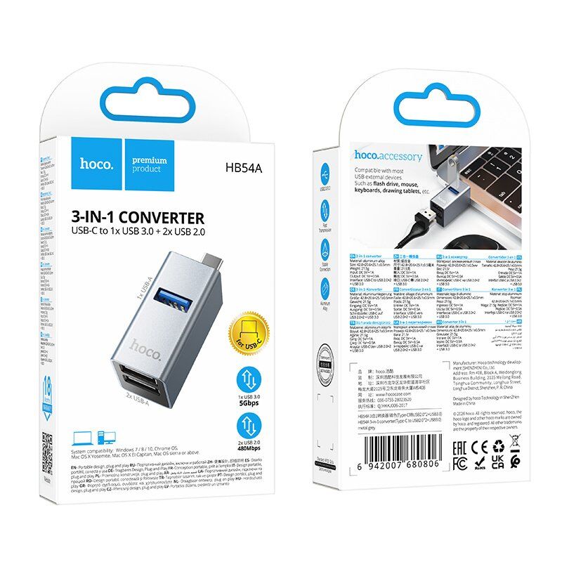 USB HUB HOCO HB54A 3in1 (Type-C to USB2.0*2+USB3.0) (сірий)
