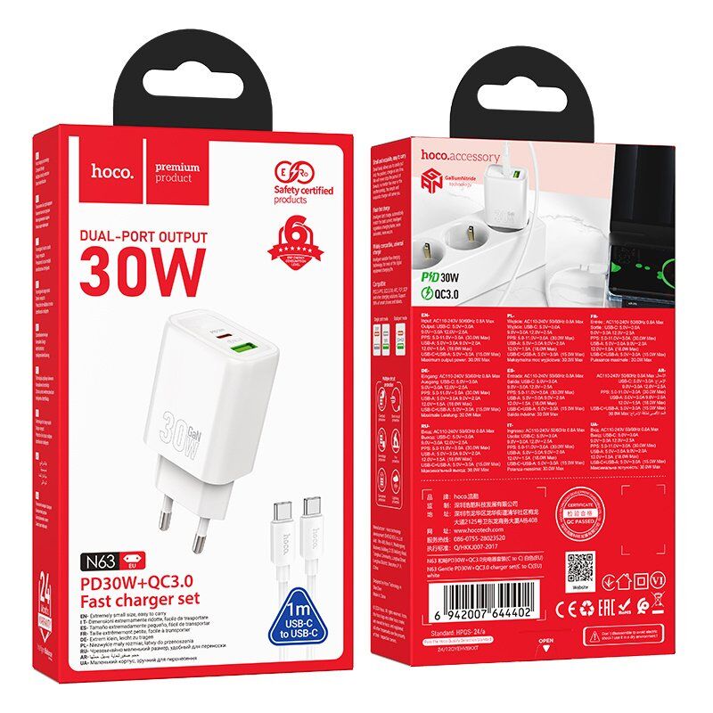 Мережевий зарядний пристрій HOCO N63 TYPE-C PD 30W + USB QC 3.0 + КАБЕЛЬ TYPE-C - TYPE-C, білий